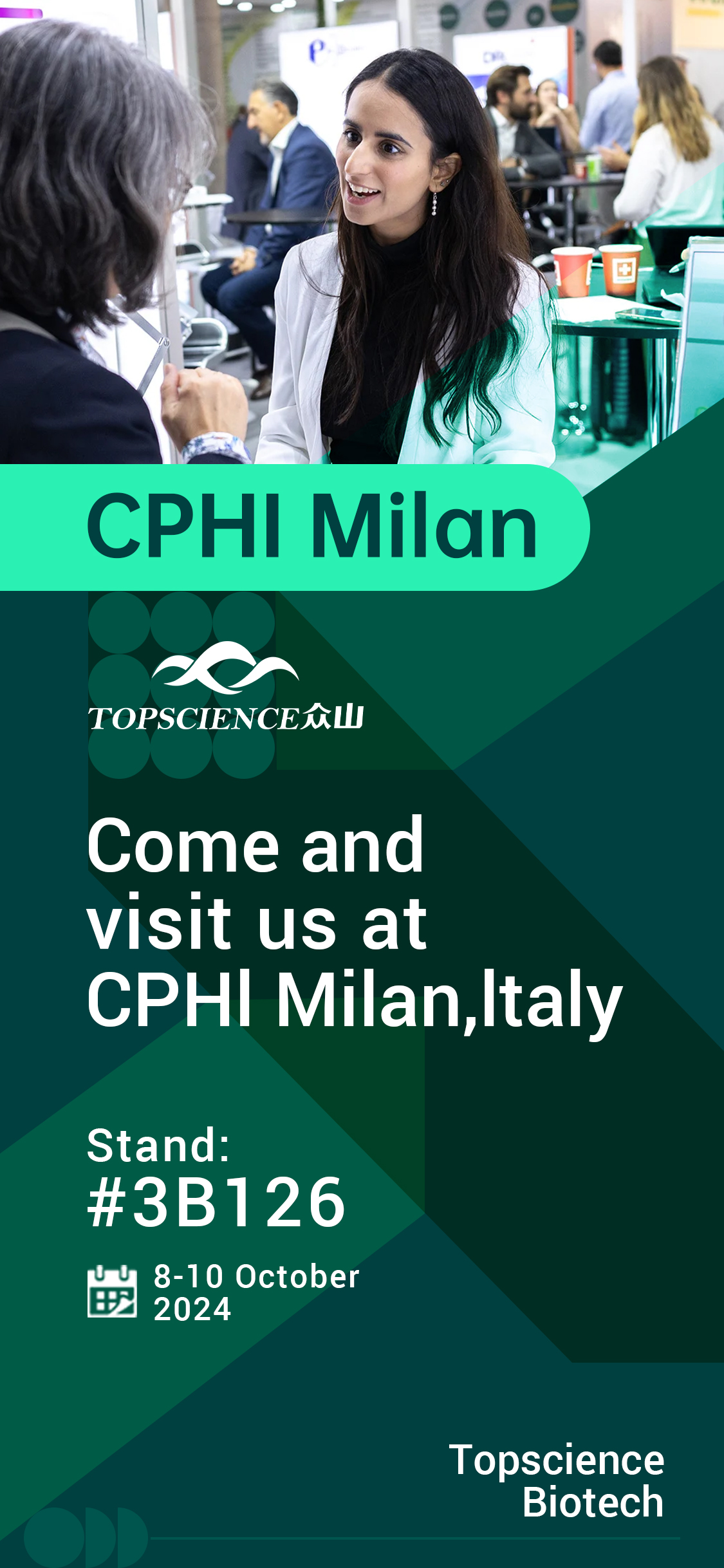 CPHI-米蘭邀請函.jpg
